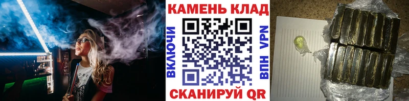 Меф мяу мяу Сосенский