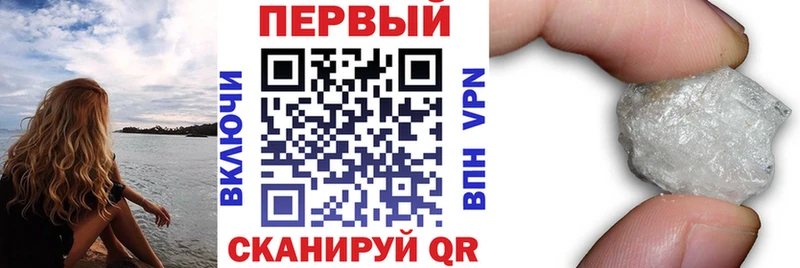 площадка наркотические препараты  Сосенский  Amphetamine 98%  где купить наркоту  hydra ТОР 