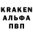 КЕТАМИН VHQ chokolatka 228