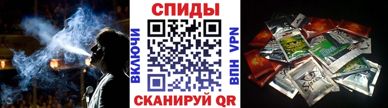 Бутират 99%  Сосенский 