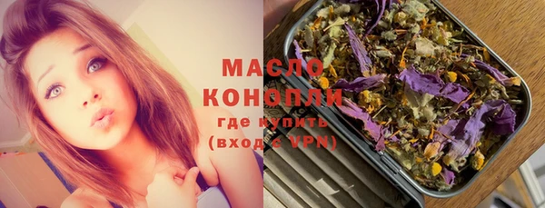 MDMA Premium VHQ Остров