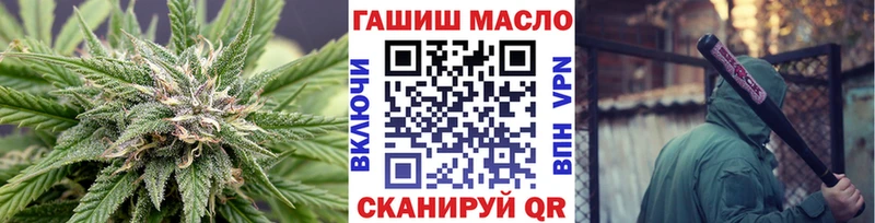 Дистиллят ТГК Wax купить наркоту Сосенский